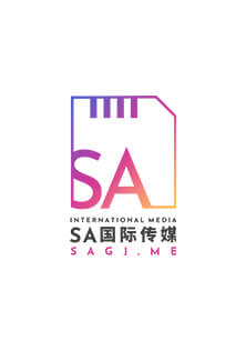 周甄娜-最新流出童颜巨乳周甄娜情趣诱惑自慰